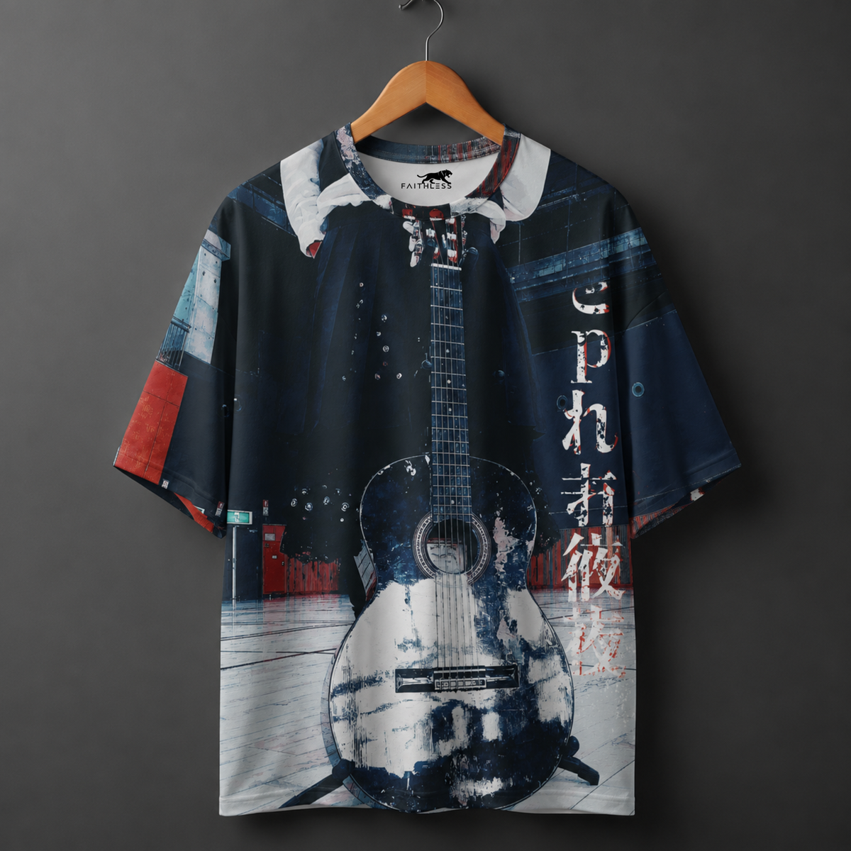 Midnight Guitar Oversized Graphic T-Shirt