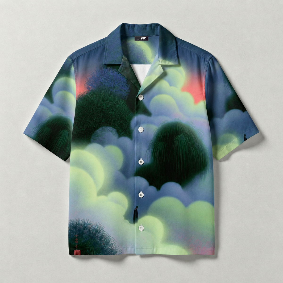 Midnight Cloudscape Cuban Collar Shirt – Artistic Nature Print